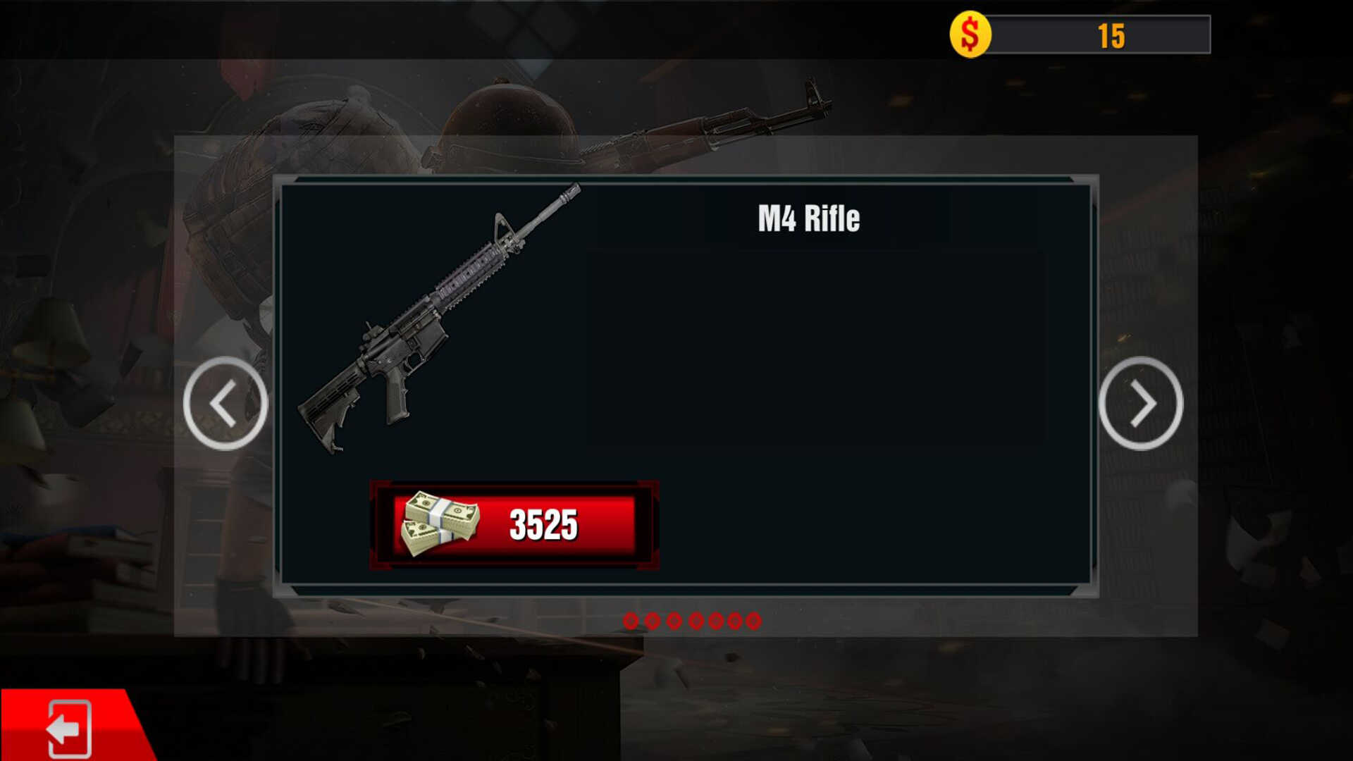 AWM枪战训练游戏