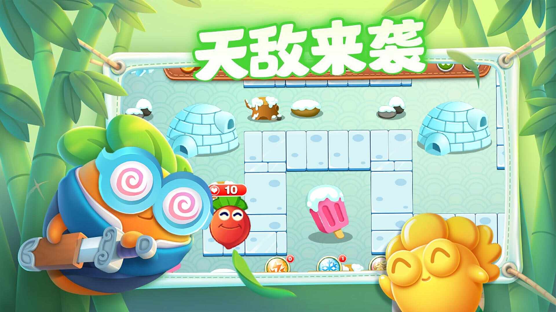 太长了怎么办游戏