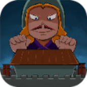 你家没了三十六计