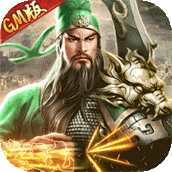 骑战三国正式版