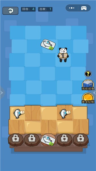 恐怖派对小游戏