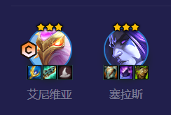 《金铲铲之战》魔导凤凰阵容玩法攻略