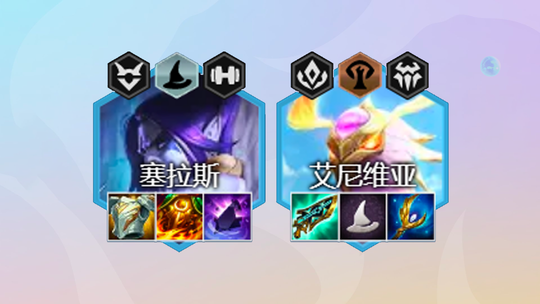《金铲铲之战》驯龙凤凰阵容玩法攻略