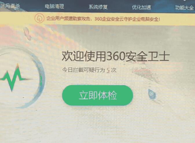 QQ截图20220622110004.jpg