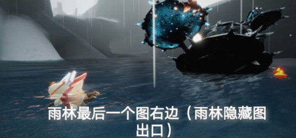光遇6.22每日任务怎么完成