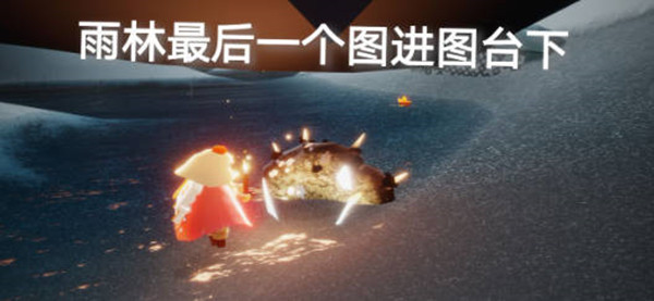 光遇6.22每日任务怎么完成