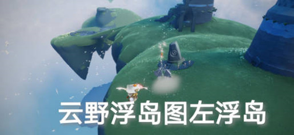 光遇6.22每日任务怎么完成