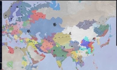 文明时代2永恒的革命中文版