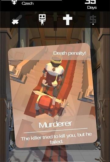 实力至上卡牌最终版