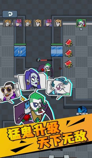 找个厂上班猛鬼内卷躺平王游戏