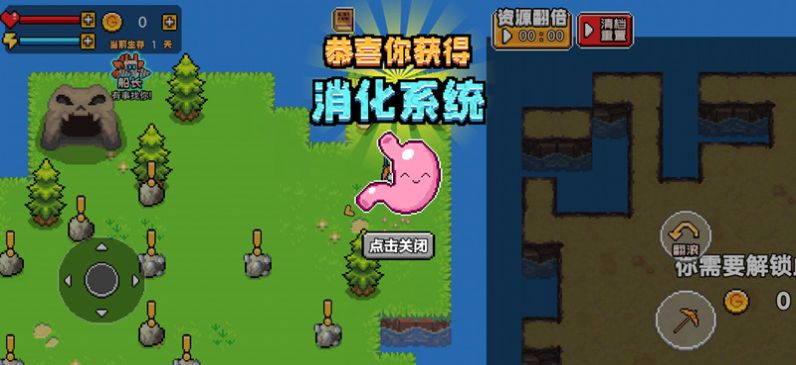 海岛刺激求生游戏