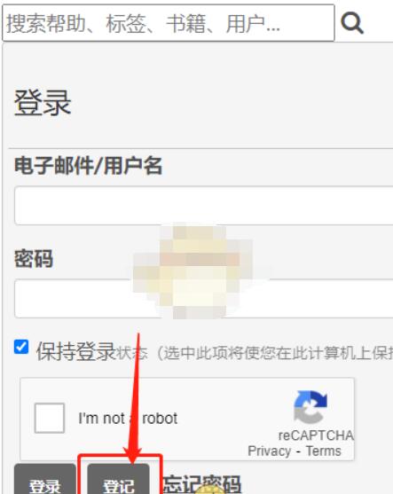 QQ截图20220623144523.jpg