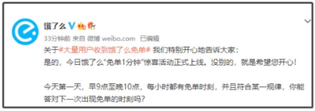 QQ截图20220624142927.jpg