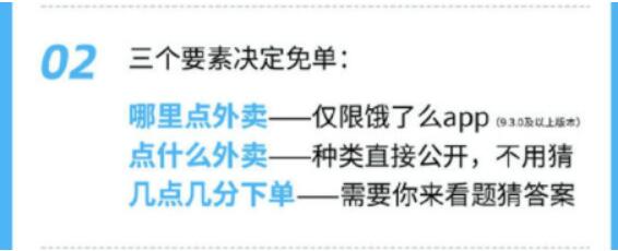 QQ截图20220624142936.jpg