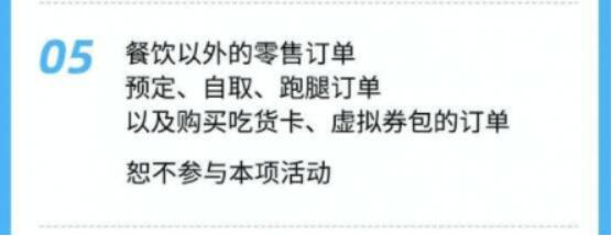 QQ截图20220624142944.jpg