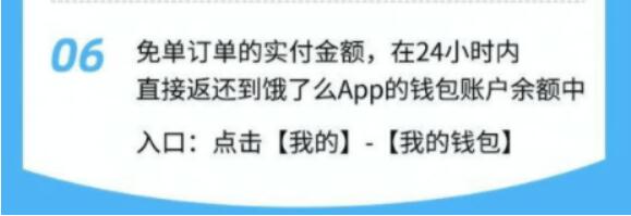 QQ截图20220624142950.jpg
