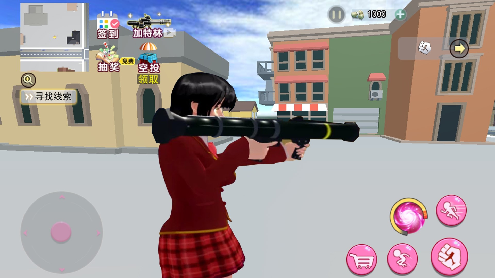 樱花城市猎车女神修改版