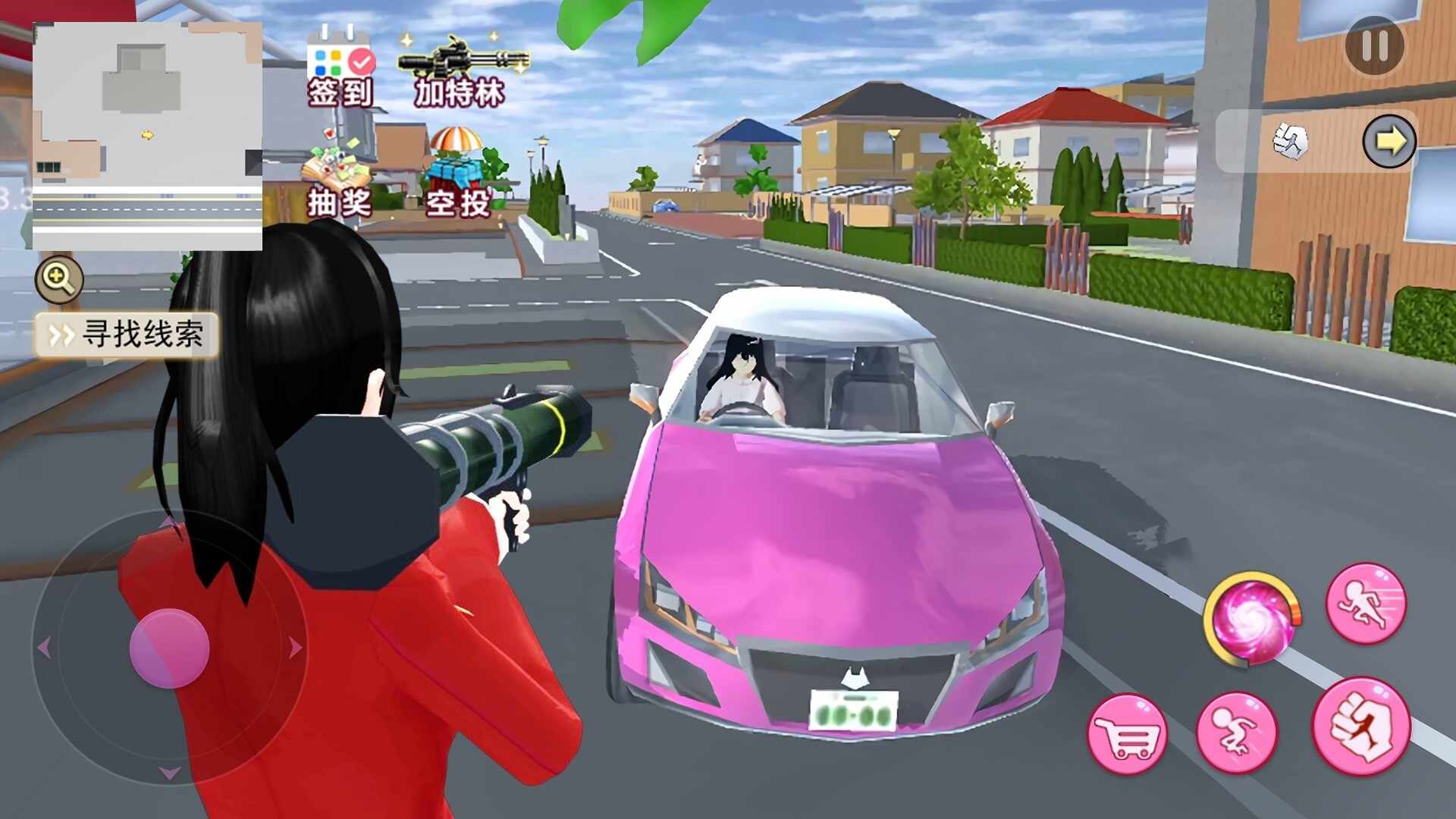 樱花城市猎车女神修改版