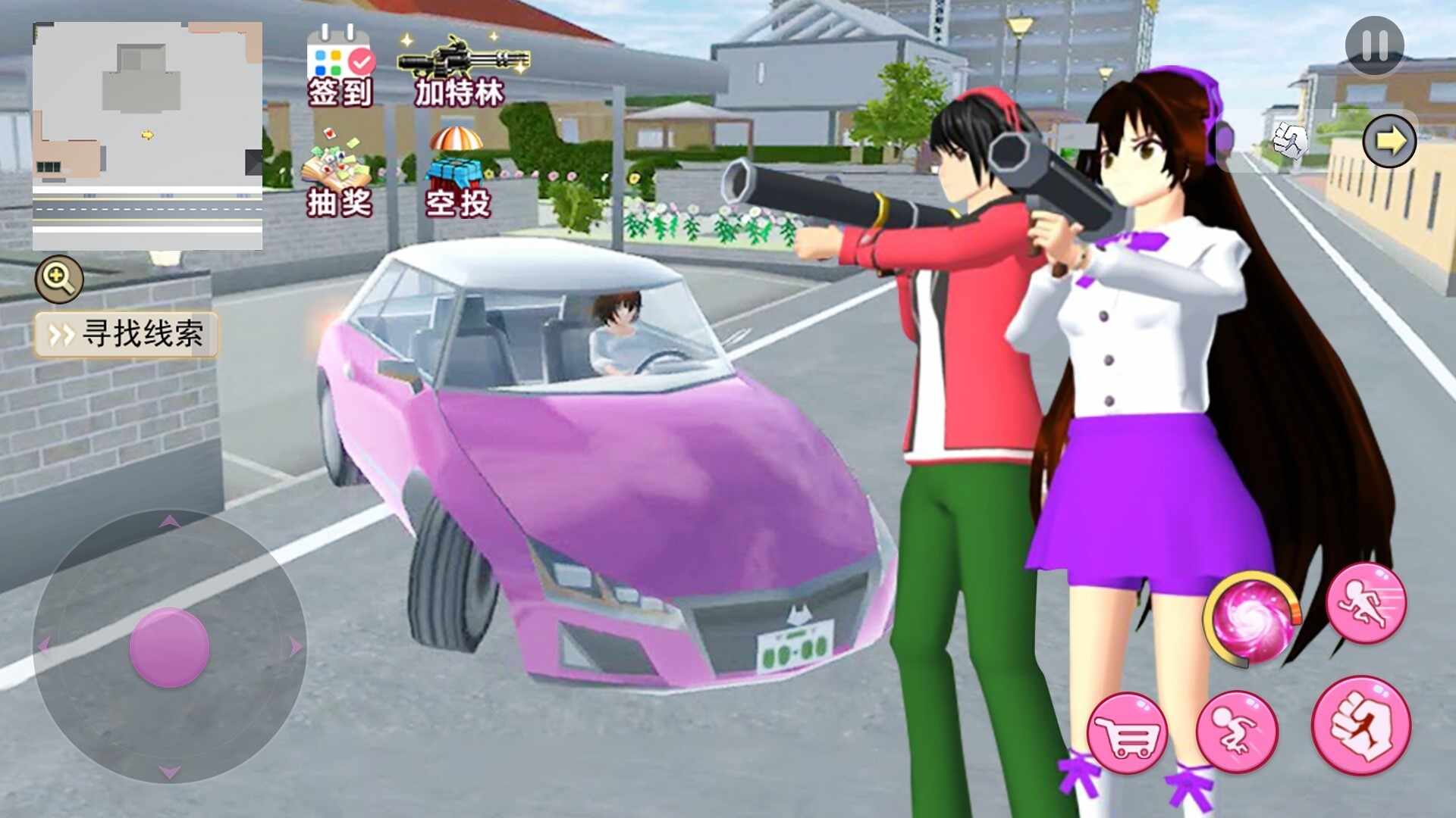 樱花城市猎车女神修改版