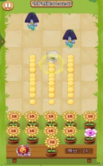 僵尸要逃跑免费版