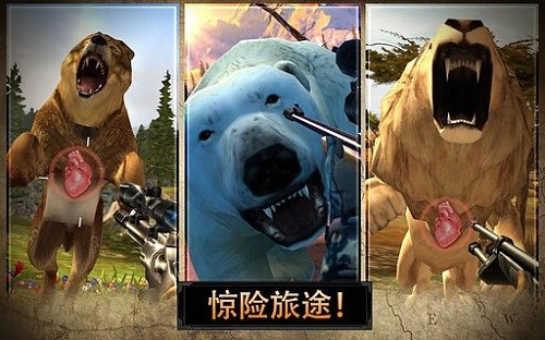 猎鹿人2014完美版