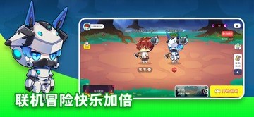 恐龙小岛最新版