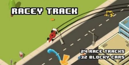 竞速小赛道RaceyTrack