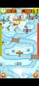 飞机战争拱廊AircraftWarArcade