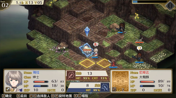 佣兵重生回忆山猫