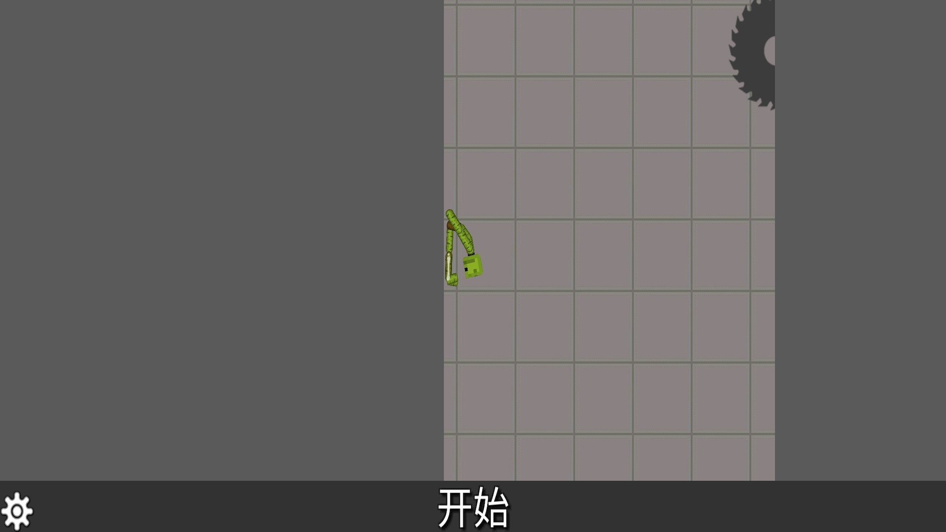 火柴放置达人游戏