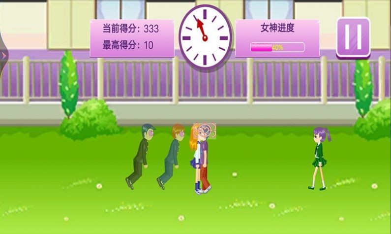 樱花校园恋爱高手正式版