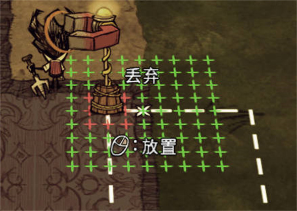 饥荒联机版导航信标有什么用