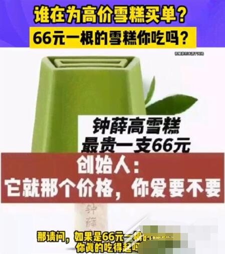 QQ截图20220627105055.jpg