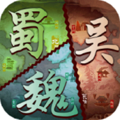 永恒部落三国国战