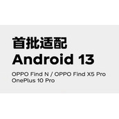 oppo手机顶部图标如何设置