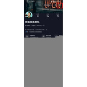 b站付费视频如何购买