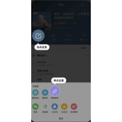 波点音乐如何导入酷狗音乐