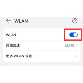 抖音怎么投屏到电视上