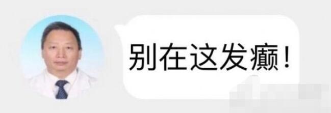 QQ截图20220628113016.jpg