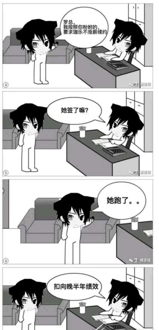 QQ截图20220628131604.jpg