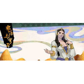 部落与弯刀黄金之琴位置介绍