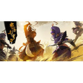 部落与弯刀魔焰火烧牛肉购买位置介绍