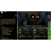 dnf炉岩核获取位置介绍