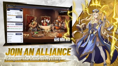 时代之门永恒之战