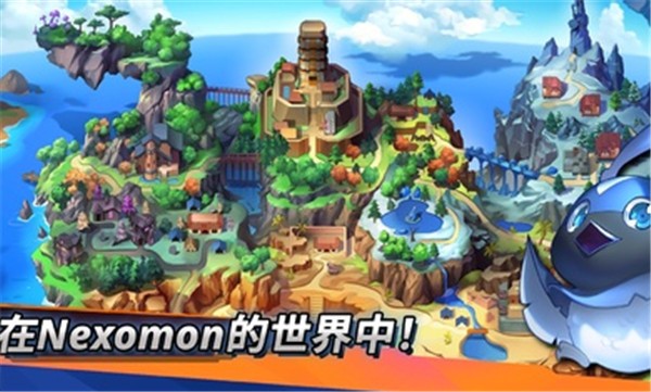 精灵世界灭绝完整版