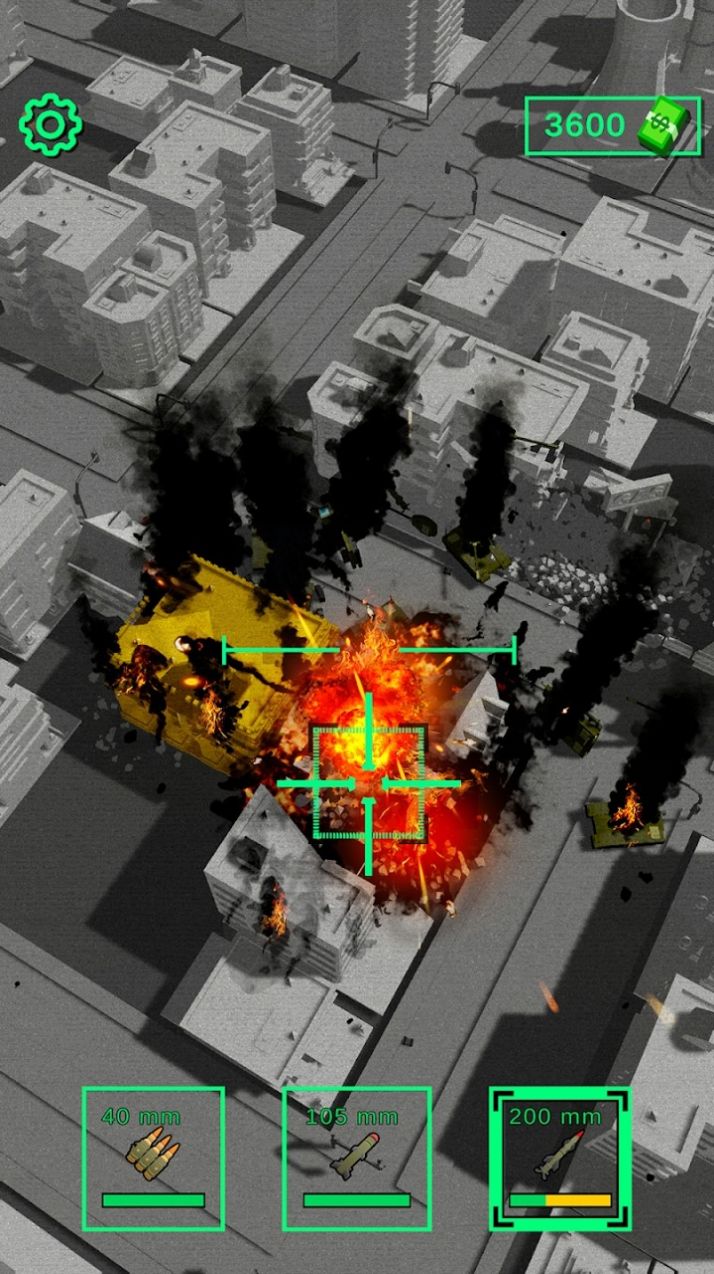 无人机攻击最新版