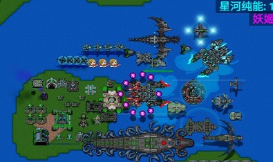 铁锈战争星河征途