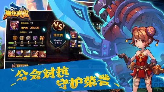行尸走肉僵尸杀手正式版