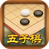 途游五子棋重置版