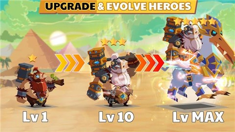 君主万岁手机版